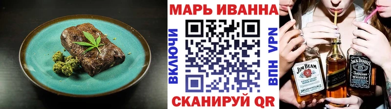 Canna-Cookies конопля  это телеграм  Нестеровская  цена наркотик 