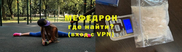PSILOCYBIN Абдулино