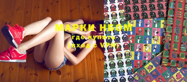 MDMA Premium VHQ Абаза