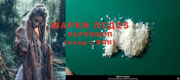 a pvp Абинск