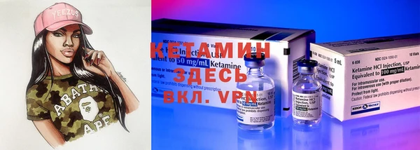 PSILOCYBIN Абдулино