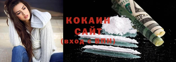 a pvp Абинск