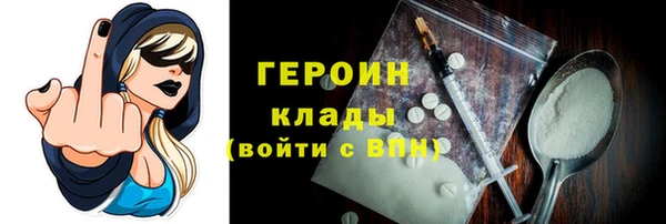 a pvp Абинск