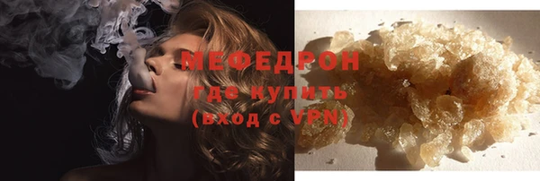 a pvp Навашино