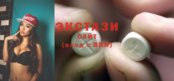 PSILOCYBIN Абдулино