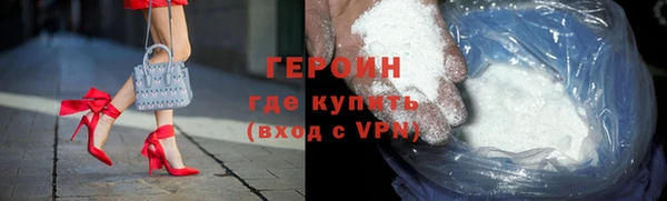 PSILOCYBIN Абдулино
