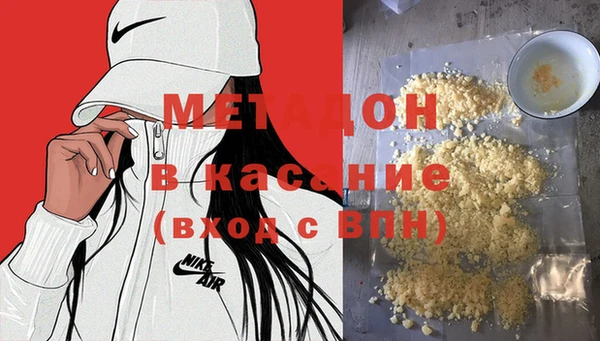 a pvp Абинск