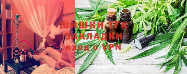 MDMA Premium VHQ Абаза