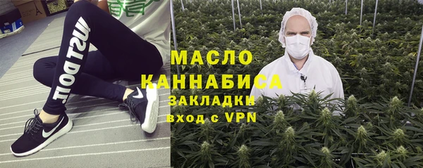 a pvp Абинск