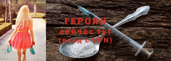 a pvp Абинск