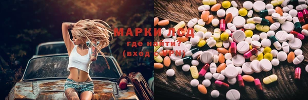MDMA Premium VHQ Абаза