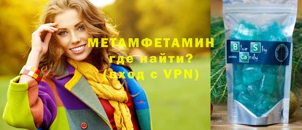 PSILOCYBIN Абдулино
