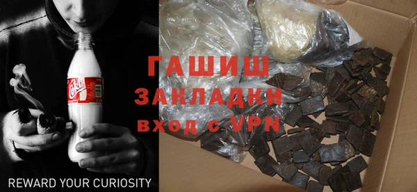 PSILOCYBIN Абдулино