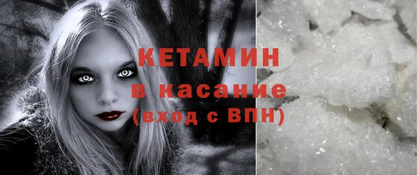 PSILOCYBIN Абдулино