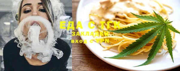 a pvp Навашино
