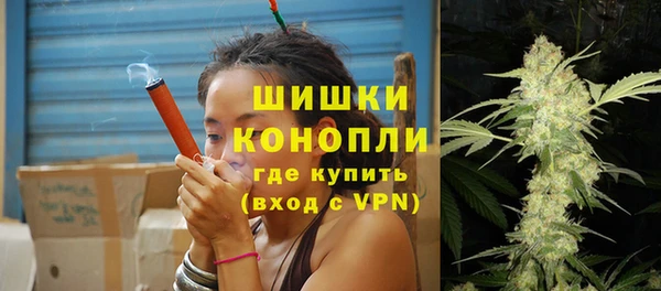 MDMA Premium VHQ Абаза