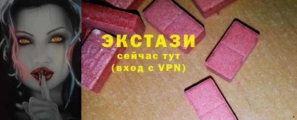 a pvp Абинск