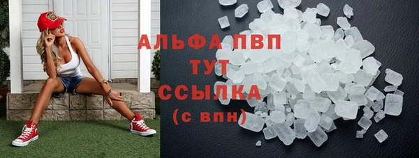 a pvp Абинск