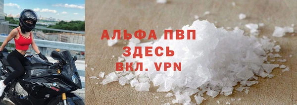 PSILOCYBIN Абдулино