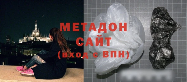 сатива Наволоки