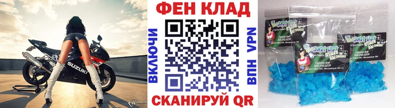 Первитин витя  купить   Нестеровская 